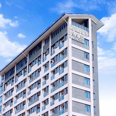 Ark Hotel Пном Пен Екстериор снимка